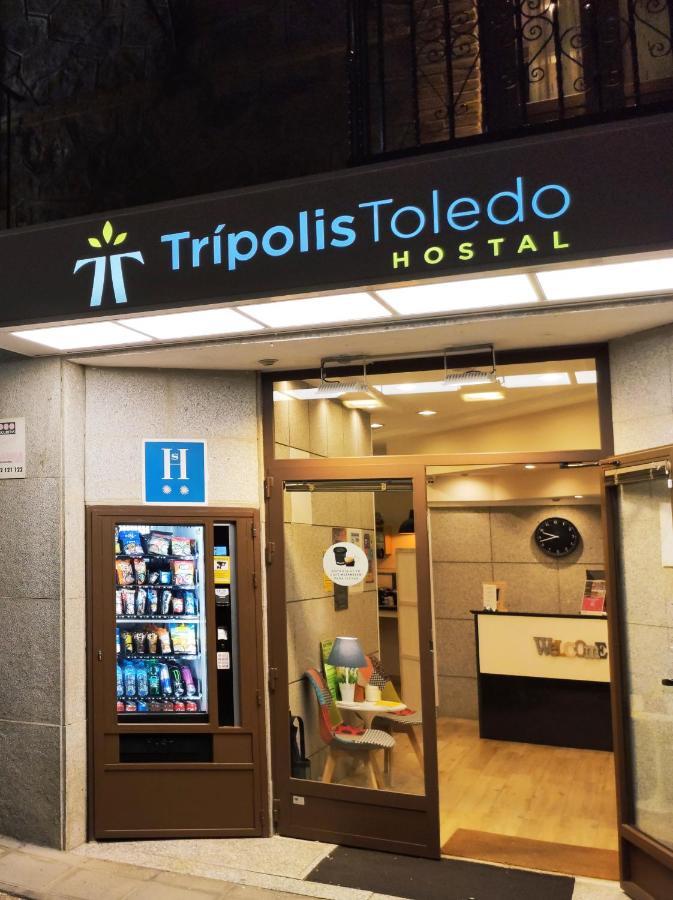 Tripolis Toledo Hotel Eksteriør billede