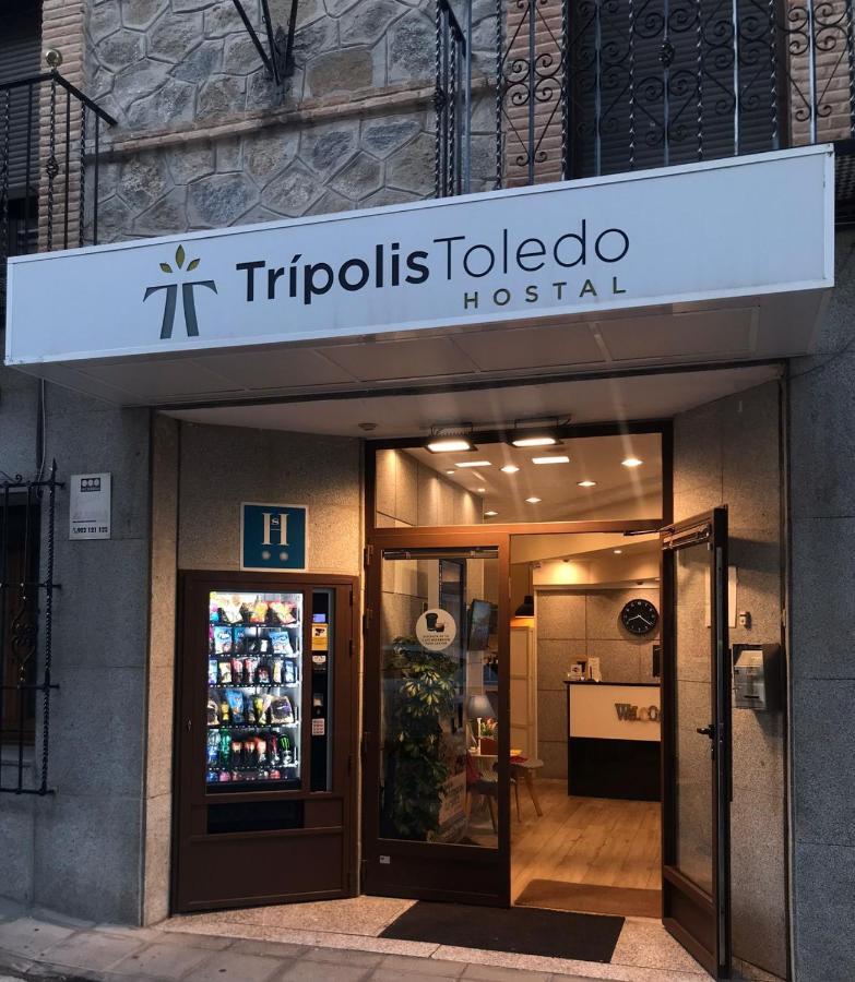 Tripolis Toledo Hotel Eksteriør billede